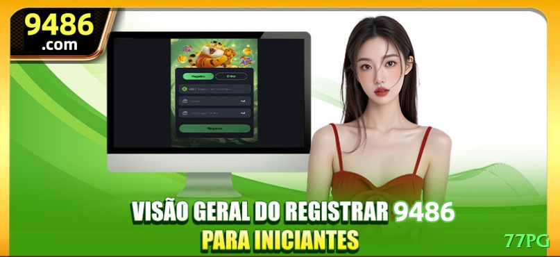 77pg Brasil Deluxe v2.7.8 Screenshot 1
