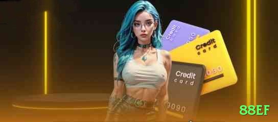 88ef Brasil Deluxe v2.7.2 Screenshot 2