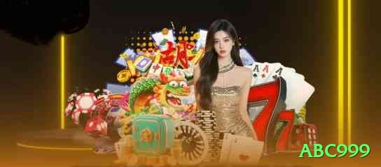 abc999 Ultimate v2.0.5 Screenshot 1