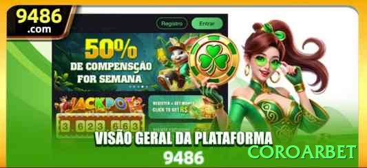 coroarbet Gaming Max v5.3.4 Screenshot 1