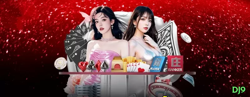 dj9 Gaming Legend Screenshot 1