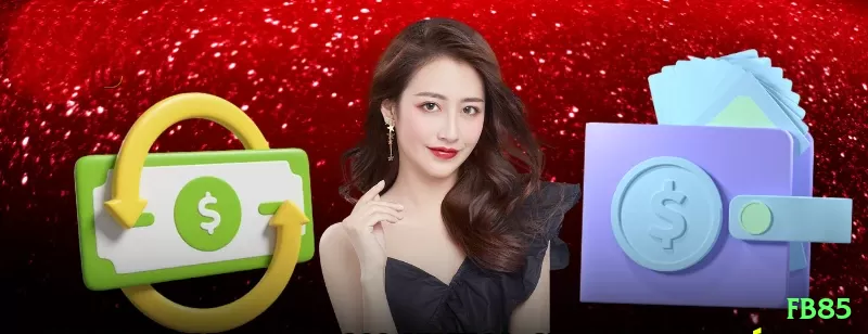 fb85 Mega v1.9.5 Screenshot 1