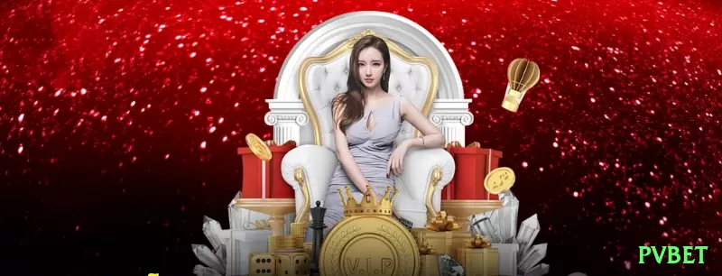 pvbet Premium v3.5.4 Screenshot 1