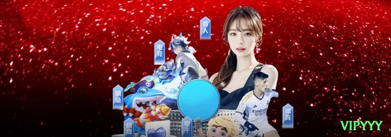 vipyyy Live Turbo v1.1.3 Screenshot 2